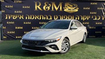 יונדאי אלנטרה