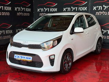 קיה פיקנטו