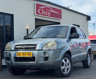 יונדאי טוסון