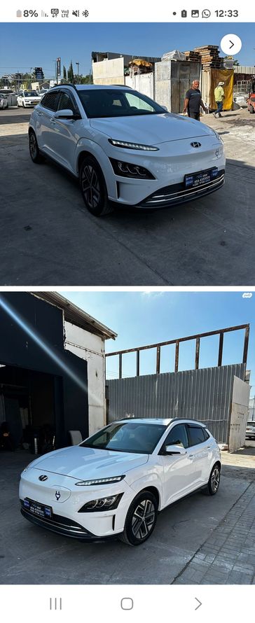 יונדאי קונה