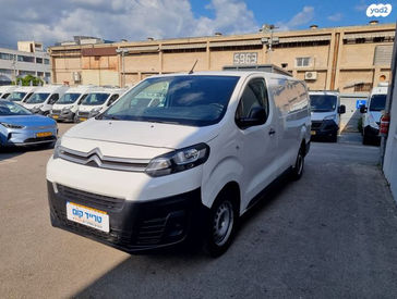 סיטרואן ג'מפי