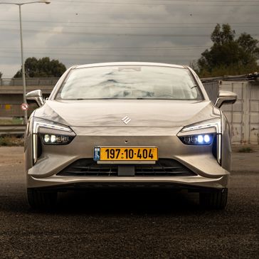 איויאיסי LIMO