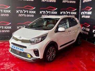 קיה פיקנטו