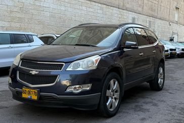 שברולט טרוורס