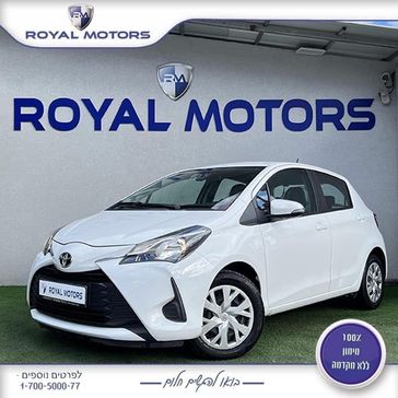 טויוטה יאריס