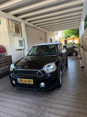 מיני קאנטרימן