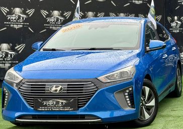 יונדאי איוניק