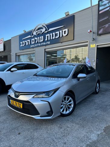 טויוטה קורולה