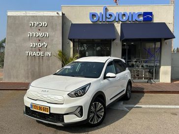קיה נירו