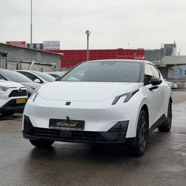 לינק אנד קו LYNKCO 02