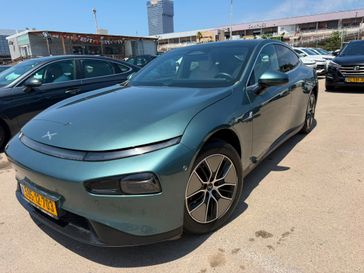 אקספנג P7I
