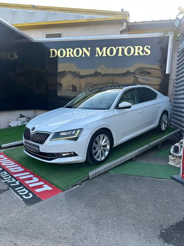 סקודה סופרב