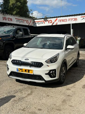 קיה נירו
