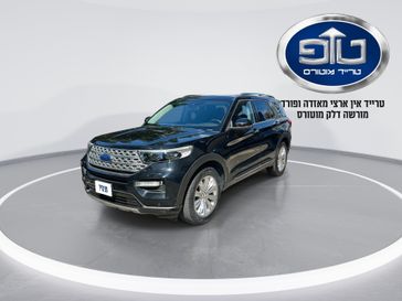 פורד EXPLORER