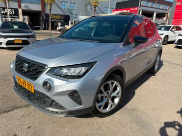 סיאט ארונה