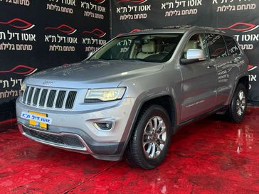 ג'יפ גראנד צ'ירוקי