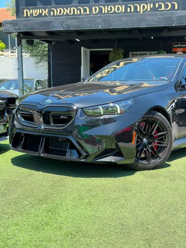 ב מ וו M5