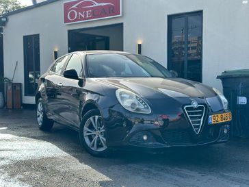 אלפא רומיאו ג'וליטה