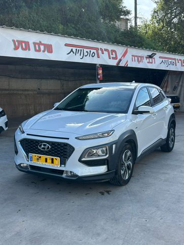 יונדאי קונה