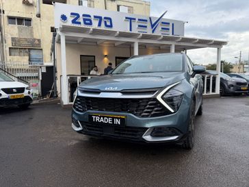 קיה ספורטז'