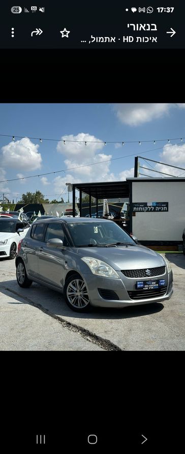 סוזוקי סוויפט