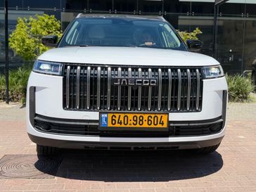 JAECOO HEV 5