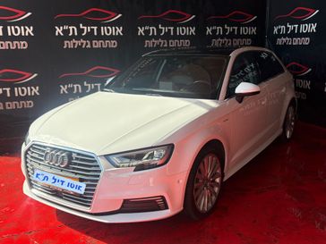 אאודי A3
