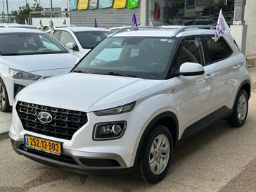 יונדאי וניו