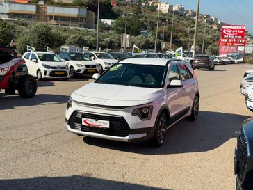קיה נירו