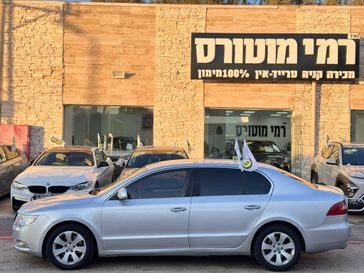 סקודה סופרב