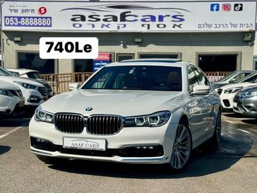 ב מ וו סדרה 7