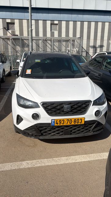 סיאט ארונה
