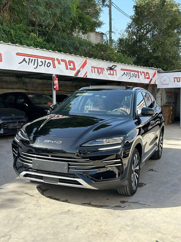 בי ווי די SEAL U