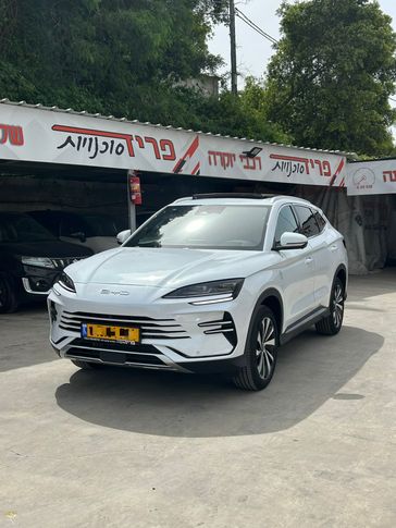 בי ווי די SEAL U