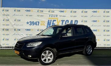 יונדאי סנטה פה