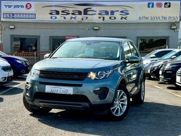 לנד רובר דיסקברי ספורט