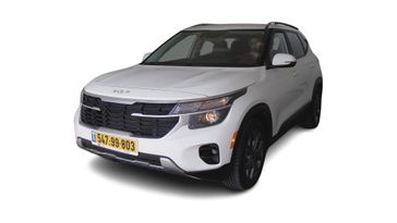 קיה סלטוס