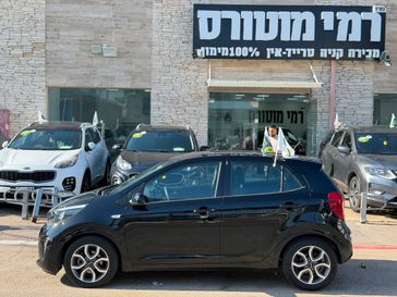 קיה פיקנטו