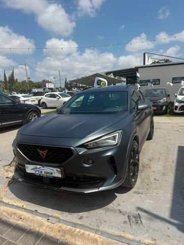 קופרה פורמנטור