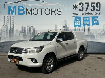 טויוטה היילקס