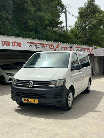 פולקסווגן טרנספורטר