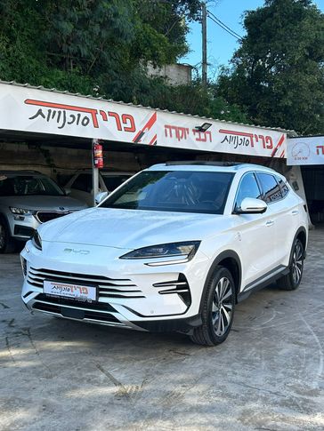 בי ווי די SEAL