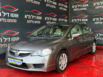 הונדה סיוויק