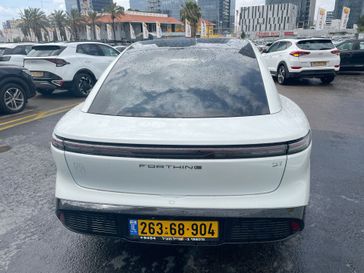 פורתינג S7