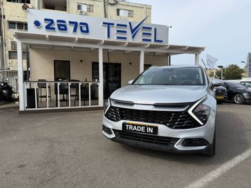 קיה ספורטז'