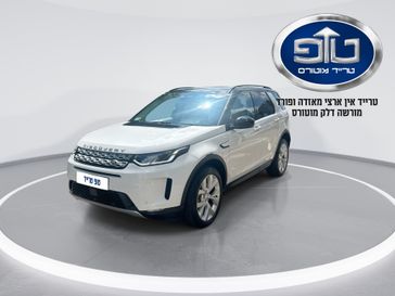 לנד רובר דיסקברי