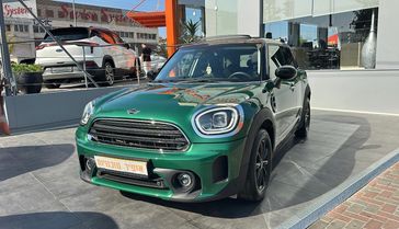 מיני קאנטרימן