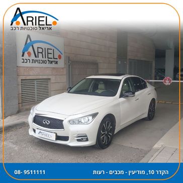אינפיניטי Q50