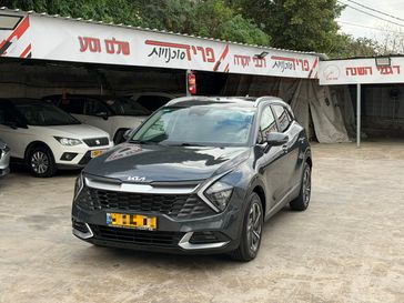 קיה ספורטז'