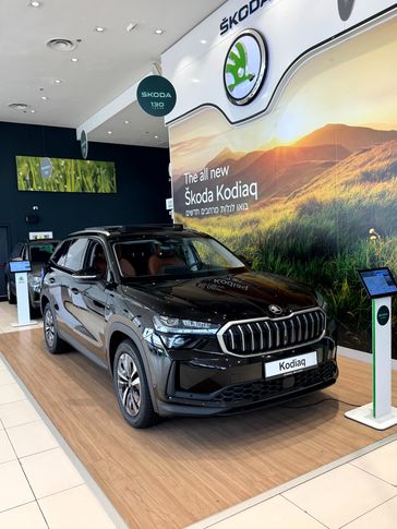 סקודה קודיאק